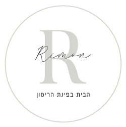 HaRimon Boutique Apartments I Rehovot