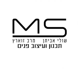 מרב ושולי_לוגו