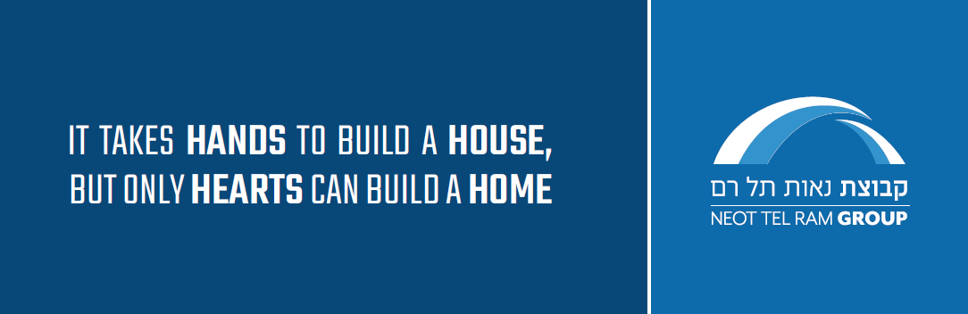 קבוצת נאות תל רם באנר